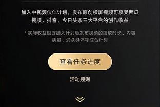 白打工了？电讯报：因税务原因，亨德森在沙特6个月没拿到工资